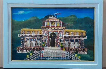 Shri Badrinath Dham