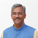 Trivendra singh Rawat