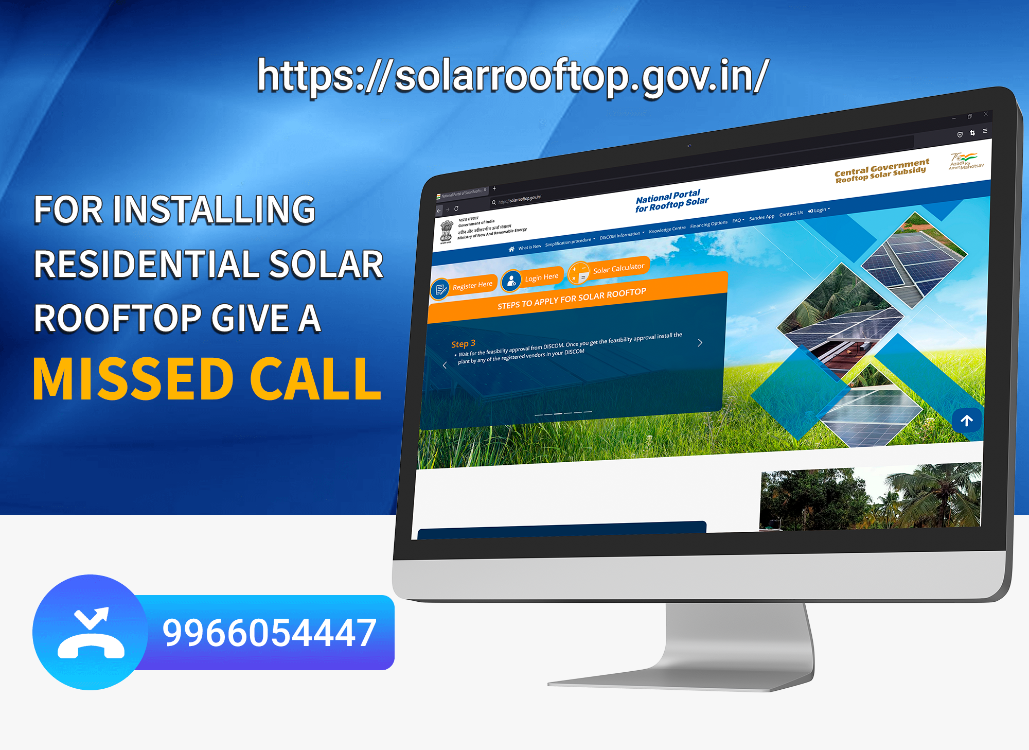 National Portal for Rooftop Solar