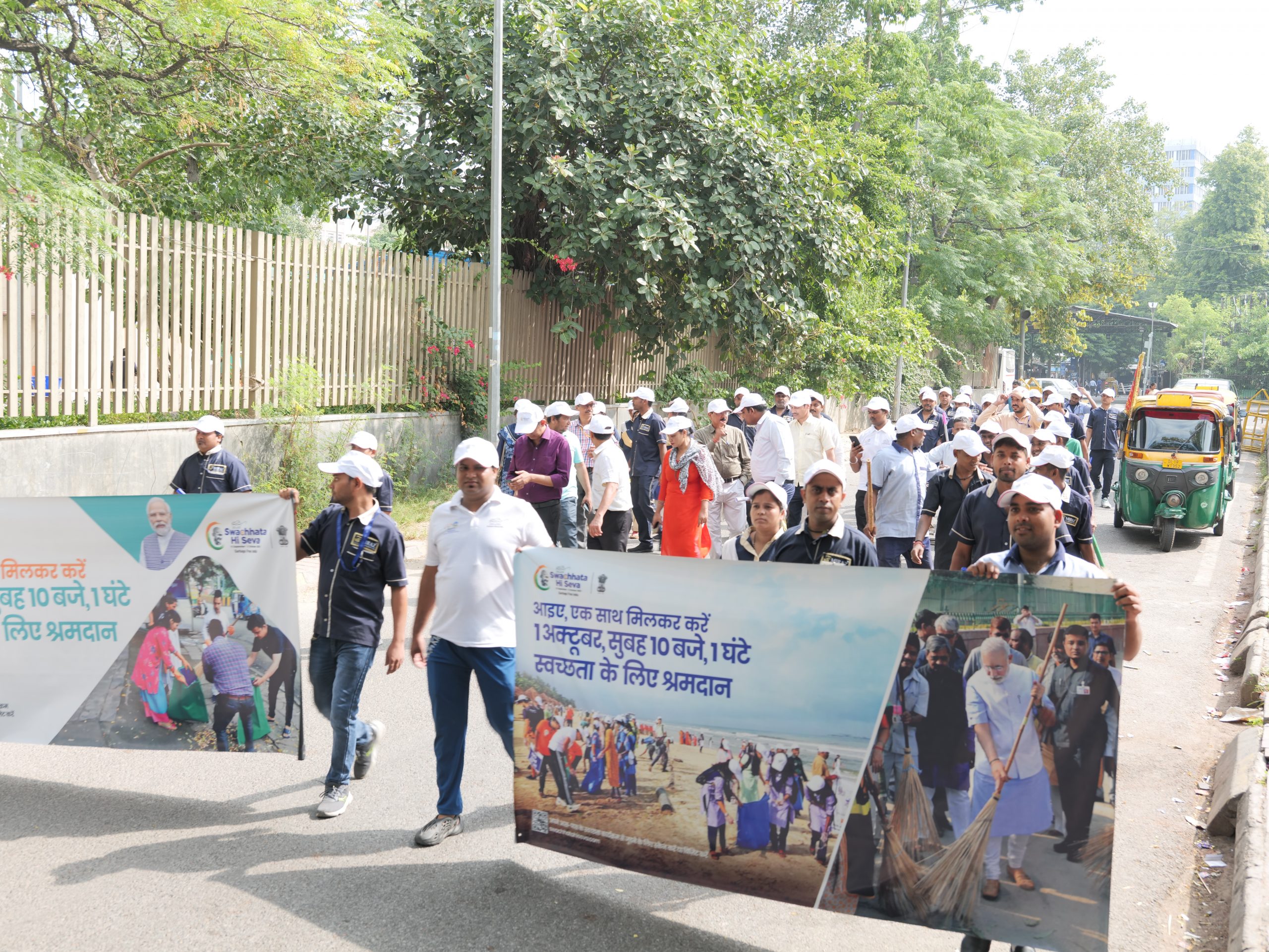 Swachhata Hi Seva