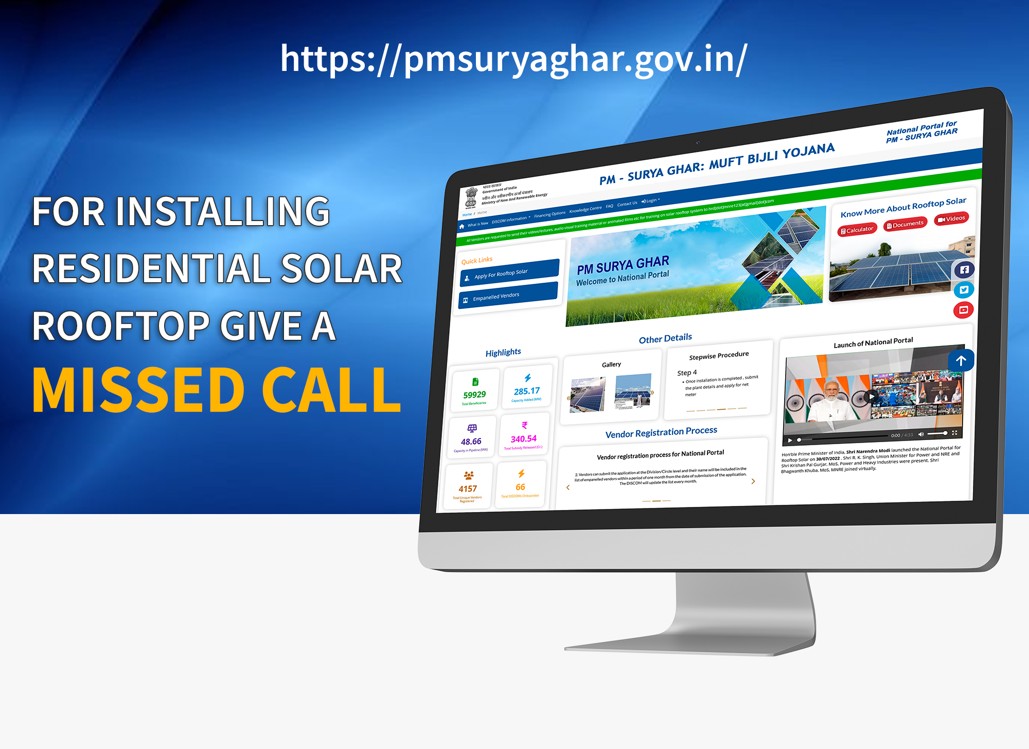 National Portal for Rooftop Solar