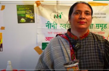 अक्षय ऊर्जा में महिलाएं