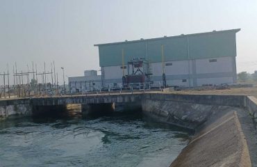 छोटा हाइड्रो प्लांट