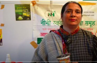 Women in Renewable Energy