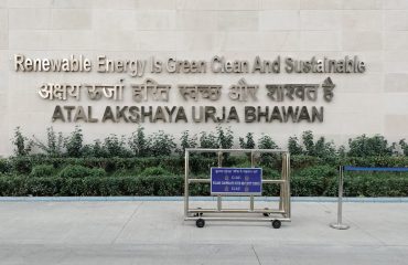 Atal Akhsay Urja Bhawan