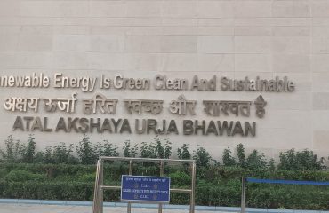 Atal Akhsay Urja Bhawan