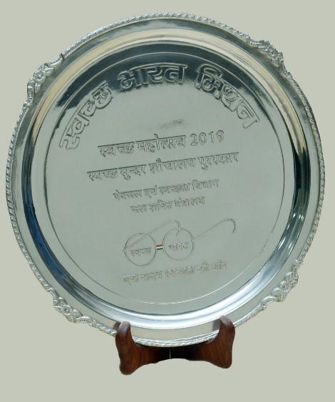 award to DNH