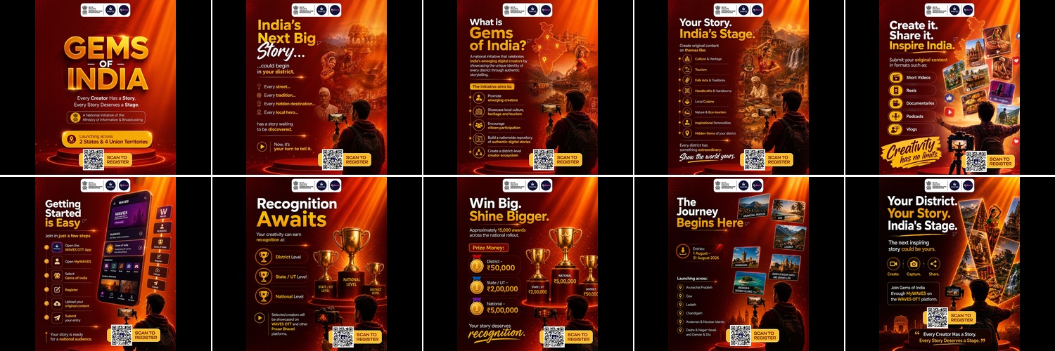 Gems_MyWaves_Banner (1)