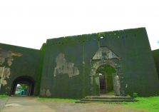 St. Jerome fort in monsoon view;?>
