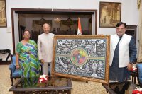 સંચાલક સર પ્રસ્તુત
