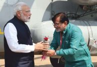 विमान के पास सर
