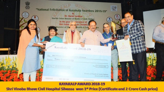 award vbch first