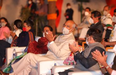 Visit of hon'ble President