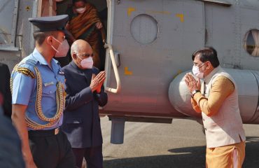 Visit arrival