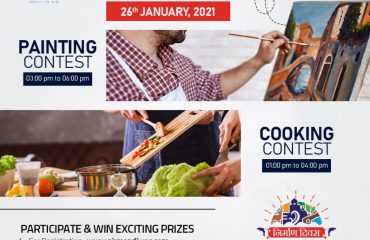 Painting competition
