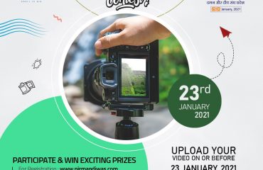 videography