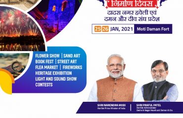 nirman diwas celebration