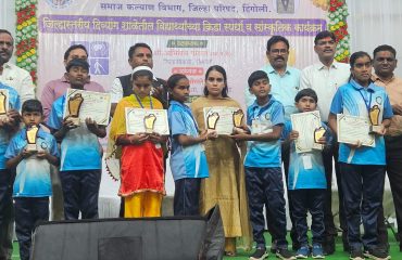 क्रीडा स्पर्धा आणि सांस्कृतिक कार्यक्रम