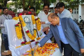 भारतीय संविधान दिन 2025