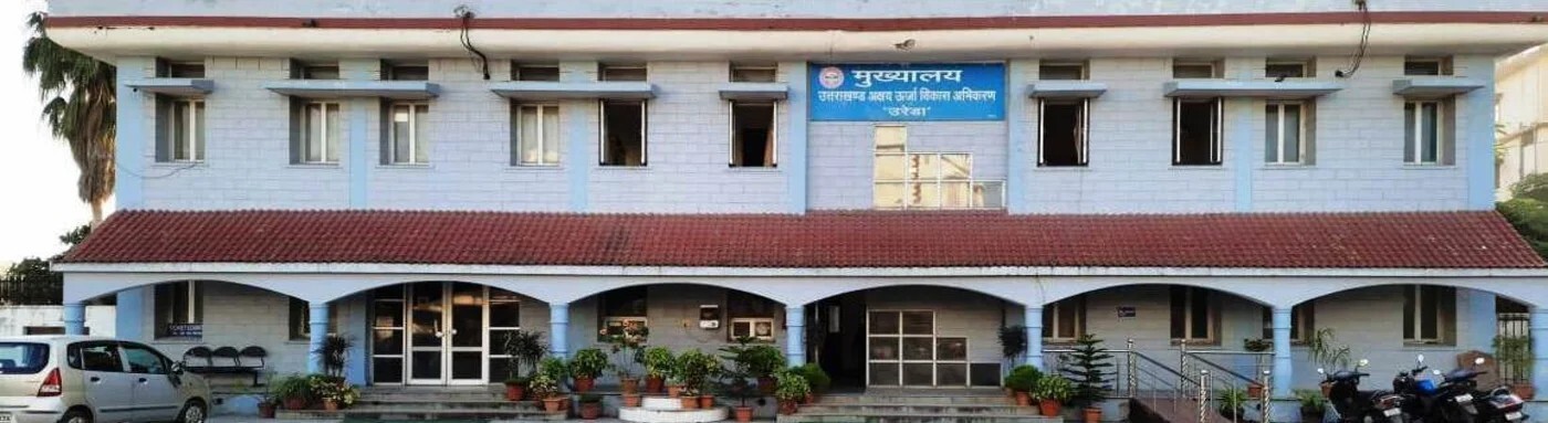 The implementation of renewable energy programmes in head office