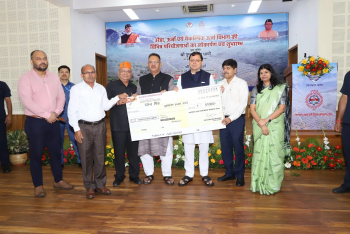 Uttarakhand Government