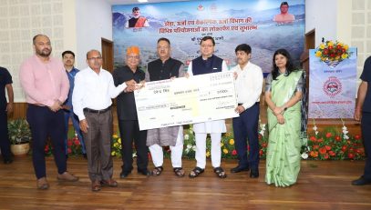Uttarakhand state came into existence