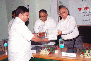 सूचना का अधिकार अधिनियम पुरस्कार