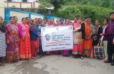 Swachhta Gosthi