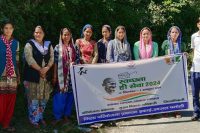 Swachhata Abhiyan