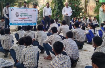 Swachhata Awarness