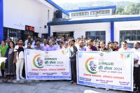 Swachhata Abhiyan