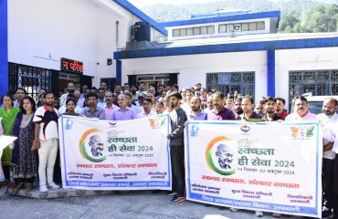 Swachhata Abhiyan