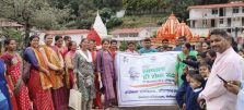 स्वच्छता जागरूकता