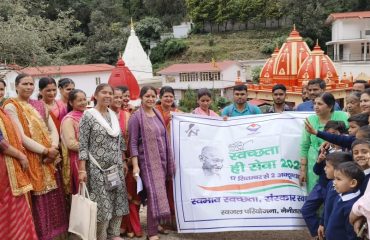 Swachhata Awarness