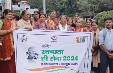 Swachhata Awarness