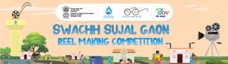 Swachh Sujal Gaon Reel Making Competition