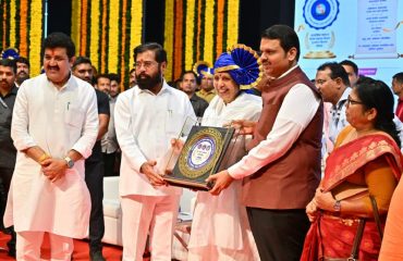 पुरस्कार वितरण सोहळा