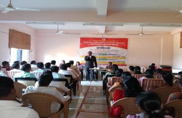 अट्रॉसिटी