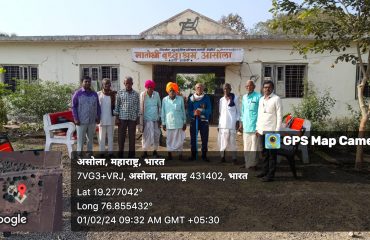 Old age home