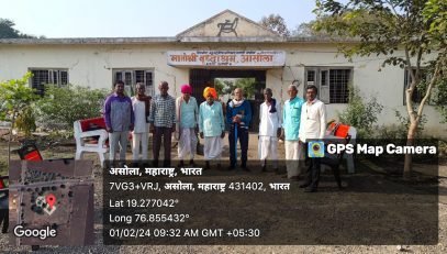 Old age home