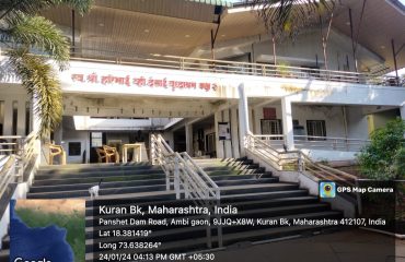 Old age home