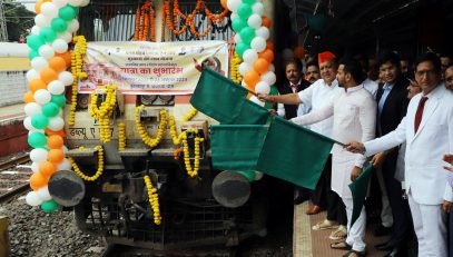 Chief Minister Pilgrim Visit