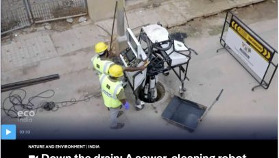 Manual Sweeper