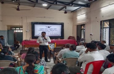 अट्रॉसिटी