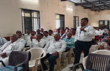 अट्रॉसिटी