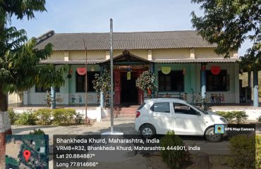 Old age home