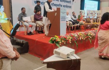 तृतीयपंथीय