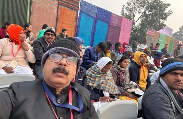 Pradhan Mantri Adarsh ​​Gram