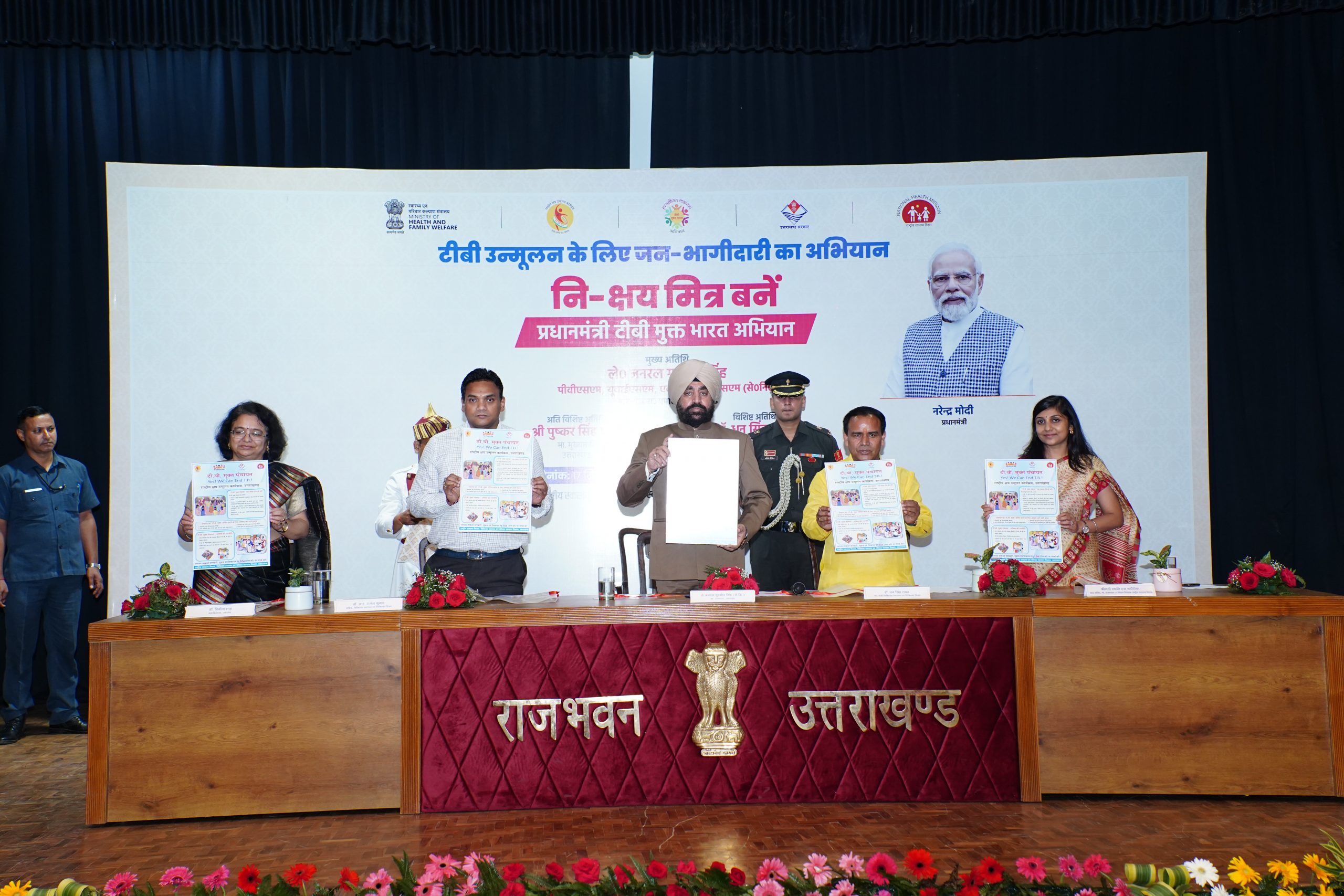Nutritional Support to TB patients Ni kshay Poshan Yojana