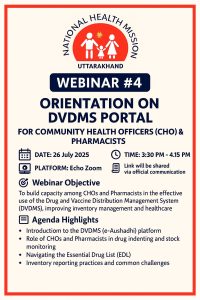 webinar #4 DVDMS Portal